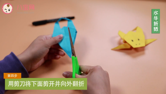 水牛折纸视频      水牛折纸步骤图