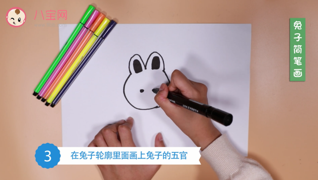 兔子简笔画视频   一分钟教你画兔子