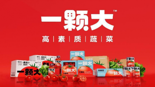 精品蔬果品牌一颗大™重磅上市，凯盛浩丰为“高素质蔬菜”代言